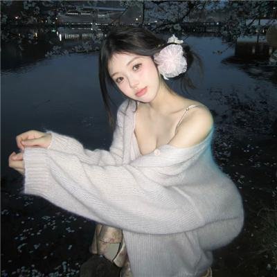 麦克法兰