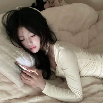 找到你了