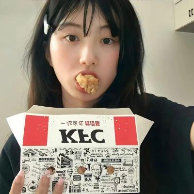 捣乱的三网客