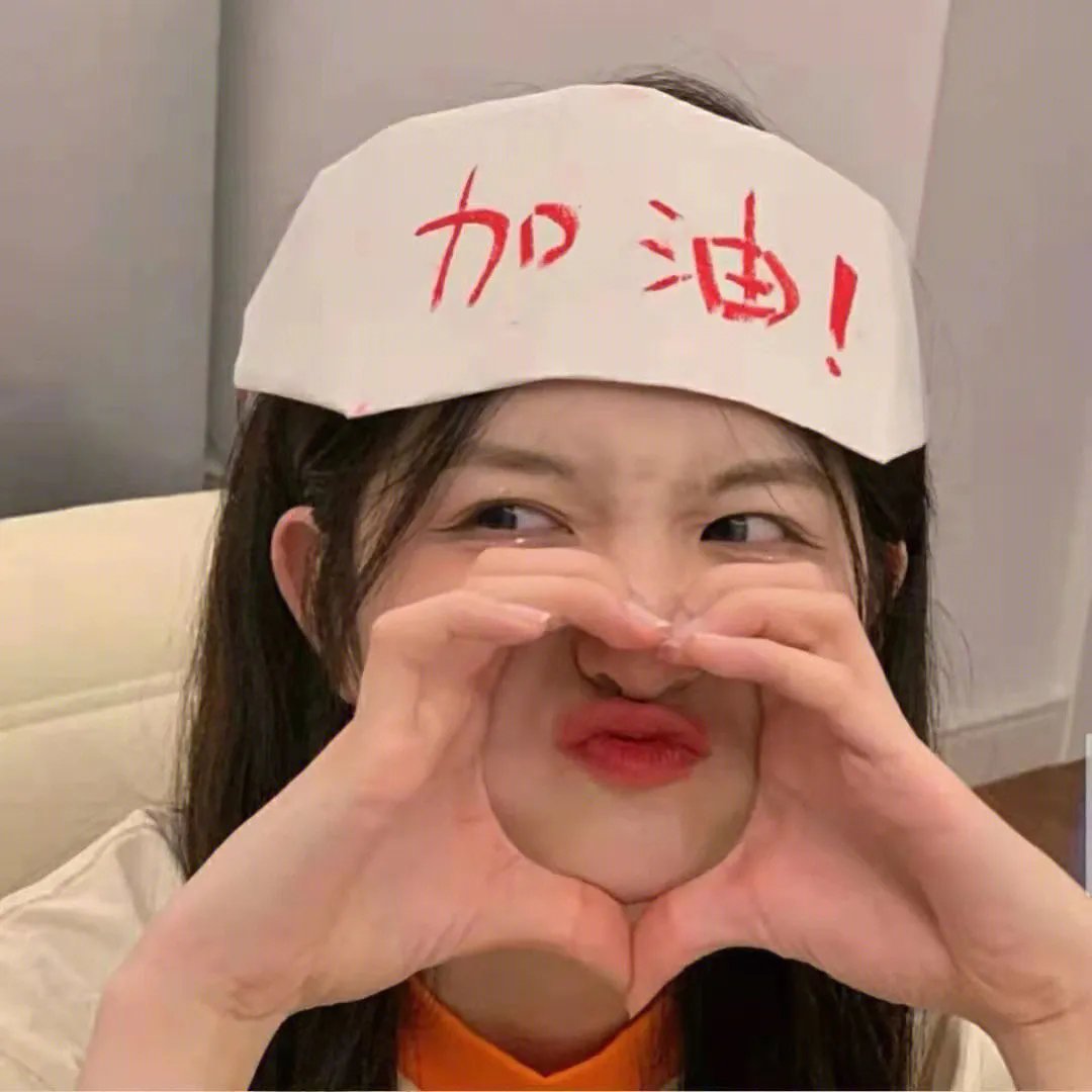 青春:归